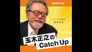 サッカーワールドカップの日本代表選手発表