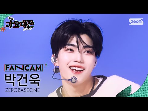 Gunwook - Road Movie + GOOD SO BAD - Gayo Daejeon 2024 SBS Gayo Daejeon Winter: Merry Music