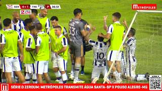 MELHORES MOMENTOS SERGIPE 0 X 1 TREZE GALO VENCE SERGIPE EM ARACAJU E VIRA LÍDER DO GRUPO NA SÉRIE D