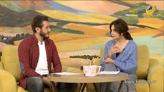 Հեռուստատետության համաշխարհային օր