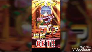 【白猫プロジェクト】メシウマ!?メシマズ!?運命のXmasガチャ20連+10連!!