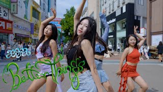 [KPOP IN PUBLIC ONE TAKE] aespa 에스파 'Better Things' DANCE COVERㅣ @동성로ㅣPREMIUM DANCE