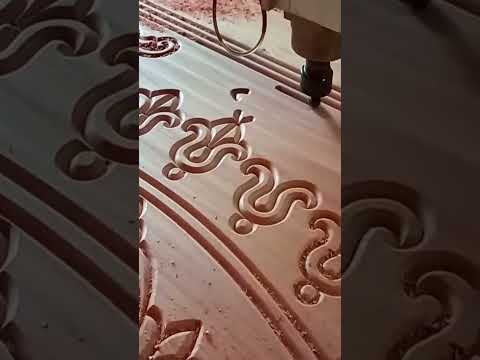 2D Cutting
