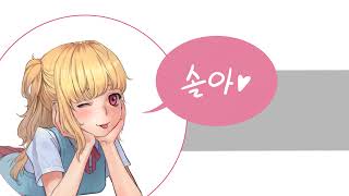 어짜피레이팅컷당하겠지하고신청했는데막차타서예선3분딜레이..