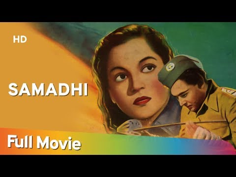 Samadhi (1950) | Ashok Kumar | Nalini Jaywant | Kuldip Kaur | Classic Full Movie