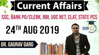 Download Lagu AUGUST 2019 Current Affairs in ENGLISH - 24 August 2019 - Daily Current Affairs for All Exams Thumbnail