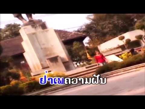 Yah Ham Jai - Daraphet (Lao Love Song)[L-MV]