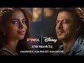D’YAVOL X DISNEY Collab Announcement Video | Drops 17th March ‘24