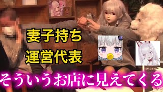 Re: [Vtub] HOLO官台昨天的影片也太慘了吧