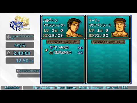 Questing for Glory: Hope & Healing - Fire Emblem 5: Thracia 776 Any% by Ghost_Wheel