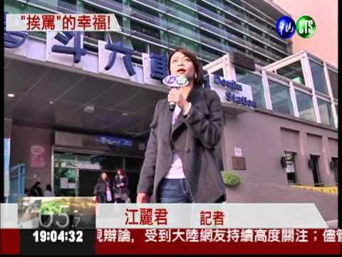 蹺家找"母愛"! 國一生返家迷路