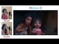 Moana 2 Sister Bonding Dubbing Practice