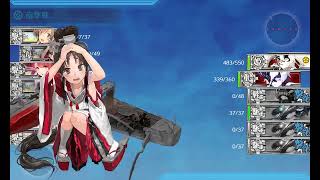 艦これ 2026年 夏イベント『反撃！第三十一戦隊の戦い/L'Elan de la Flotte Francaise  フランス艦隊の躍動 』 E3_2甲 輸送ゲージ ラストダンス