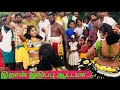 இதான் இடுப்பு ஆட்டமா Karakattam Dance Kuthudance