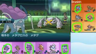 【ポケモンSM実況】6世代結論パは7世代でも戦えるのか？Part2