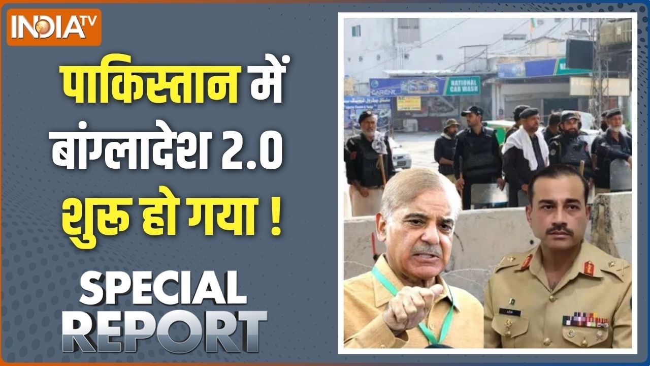 Special Report Full : पठानलैंड में फौजियों की मारकाट START | Imran Khan Supporters | Asi