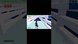 配信の日常ｗ #fortnite #shorts #フォートナイトライブ  #日常 #エンジョイ勢 #フォトナ  #クリエイティブ