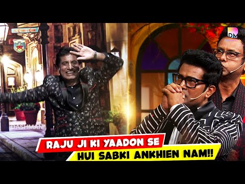 A Tribute to Raju Srivastav by Archana ji 😑😑