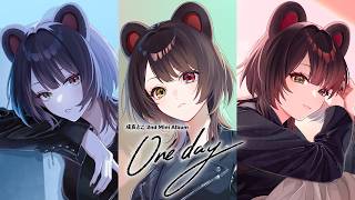 【全曲試聴】#戌亥とこ 2nd Mini Album『One day』クロスフェード 【2026年10月7日(水)発売】
