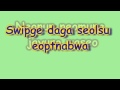 2am Jinwoon I'm sorry (미안해) lyrics 