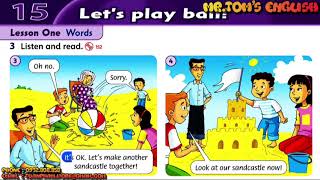 Family 1 unit 15 words and story