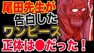 ワンピース バーニング ブラッド 最強 تحميل اغاني مجانا