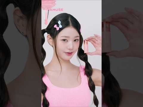 어뮤즈 NEW 치크 톡톡, NEW CHEEK TOK TOK 톡톡! 하면 사르르- 물드는 신개념 잉크 치크  #amuse #어뮤즈 #장원영 #jangwonyoung