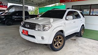 💥รีวิวรถครอบครัว 7 ที่นั่งมือสองราคาประหยัดเข้าใหม่ TOYOTA FORTUNER 3.0 v AT 2 WD 2011( หน้ายักษ์)