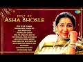 Best Of Asha Bhosle Piya Tu Ab To Aaja Duniya Mein Logon Ko Dum Maro Dum Old Hindi Songs