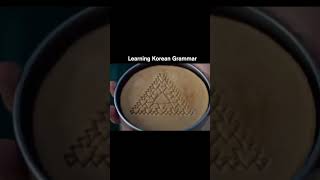 Learning Korean Alphabet (Hangul) vs Learning Korean Grammar Squid Game 🇰🇷🦑