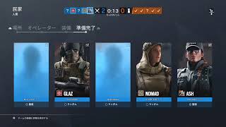 レインボーシックスシージ
