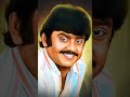 Nee Pottu Vacha Thanga Kudam Vijayakanth Ponmana Selvan