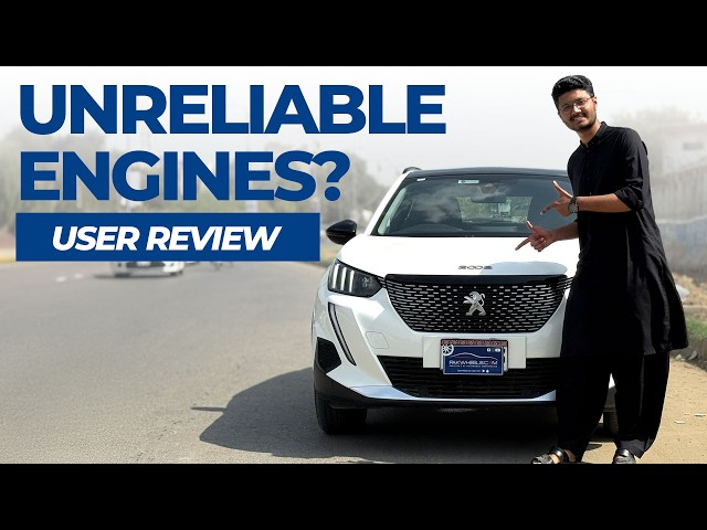 پوجیو 2008 ایلور یوزر ریویو – کیا ایک دروازہ دو سِوِک کے دروازوں کے برابر ہے؟