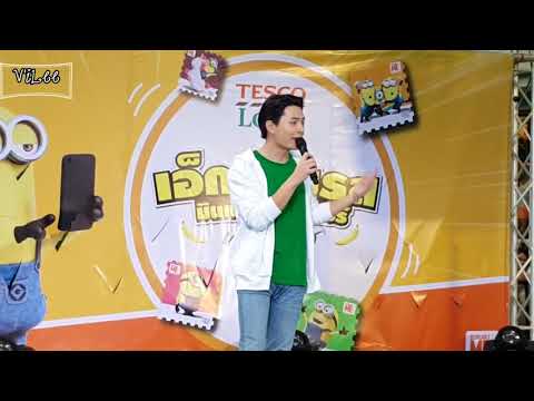 [Engsub] บังเอิญ โลกกลม พรหมลิขิต (Happenstance, a Round World, and Fate) - Krist sing for Singto