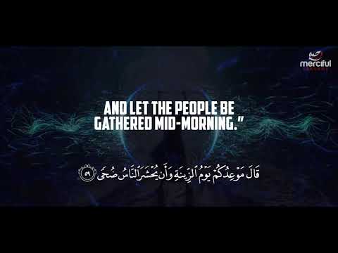 Healing Quran Recitation Surah Taha for Stress Relief by Ismail Annuri With English Translation