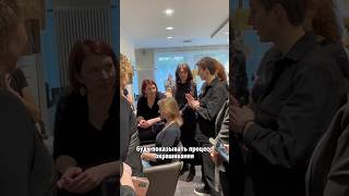 11-12.10 Германия🇩🇪 Аахен. Мастер-класс по техникам и седине