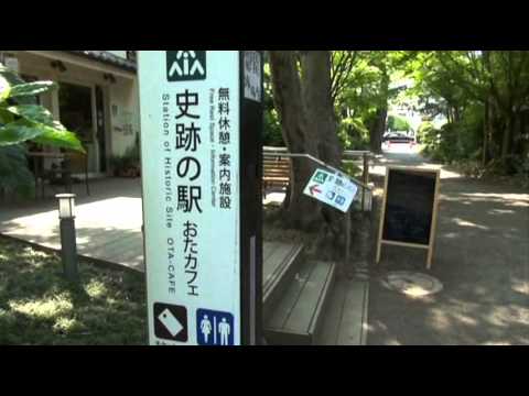 お鷹の道から「おたカフェ」へ～東経大界隈（2）