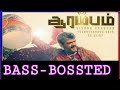 Melala Vedikudhu BASS BOOSTED Arambam Ajith Kumar IN RK HIGH BASS