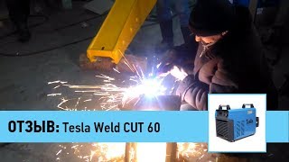 Tesla Weld CUT 60 220В - відео 1