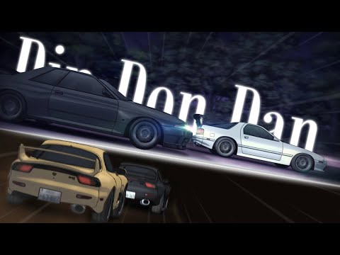 Din Don Dan - Suzy Lazy [Initial D AMV]