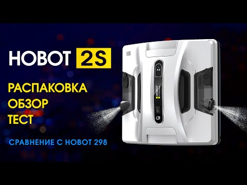 Eziclean Detergente Per Vetri Robot Aspirapolvere ® Hobot 2S