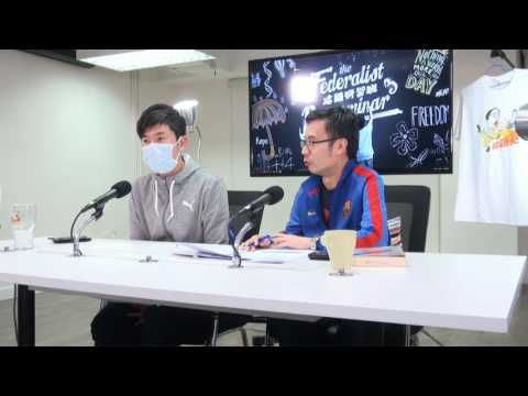 建國研習班 170214  ep79 p2 of 2 西歐思想界如何重新發現人權?