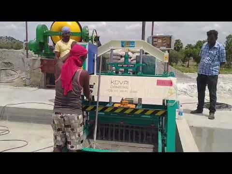 Block Making Machine