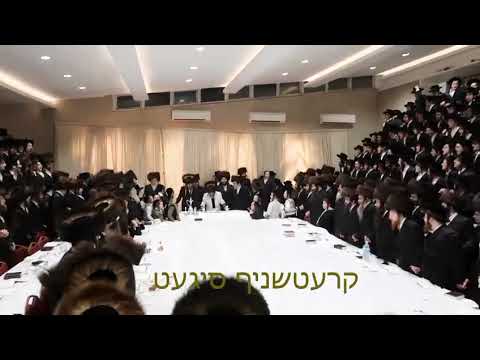 Kretchnif Siget Rebbe making havdalah in London -  Teves 5786