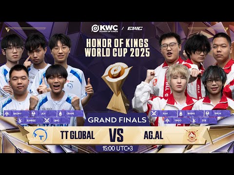 [EN] KWC 2025 Grand Finals