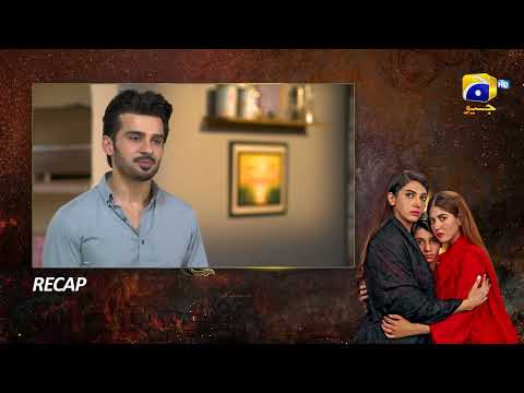 Recap Bojh Episode 41 - 11th June 2023 - HAR PAL GEO