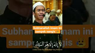 Download lagu subhanallah imam ini sampek nangis baca surat ini #shorts mp3 Download lagu subhanallah imam ini sampek nangis baca surat ini #shorts mp3