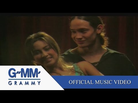 Baby I miss you - แคทรียา อิงลิช【OFFICIAL MV】