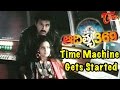 Time Machine Gets Started Aditya 369 Movie Scene