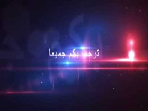 The sufi way : Tariqa Karkariya